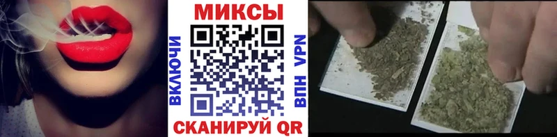 Бутират жидкий экстази  где купить   Кондрово 