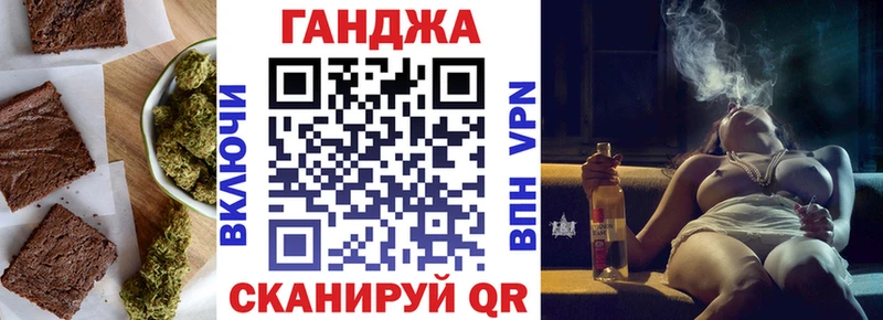 мориарти наркотические препараты  Кондрово  Cannafood марихуана 