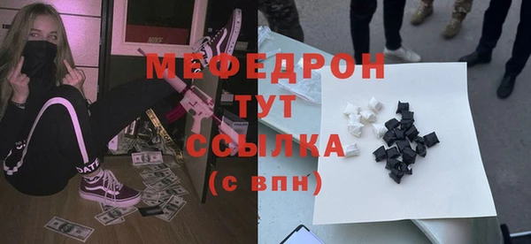 скорость Беломорск