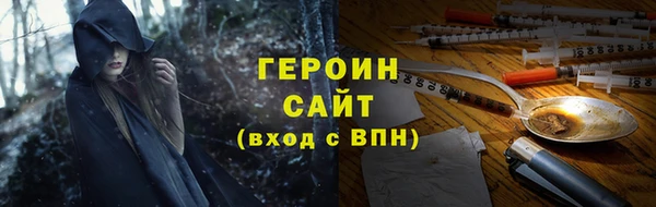 скорость Беломорск