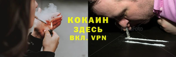 скорость Беломорск