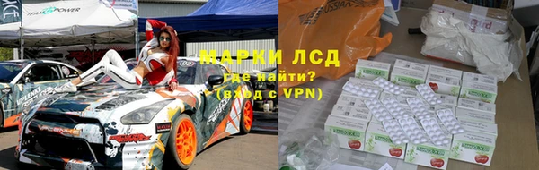 скорость Беломорск