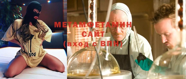скорость Беломорск