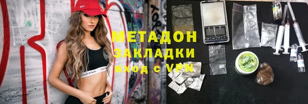 mdpv Сосновый Бор