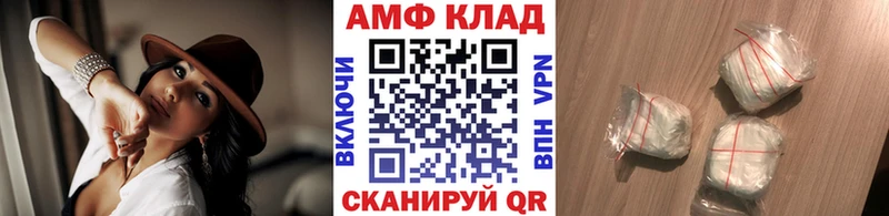 Метамфетамин витя  кракен маркетплейс  Кондрово 