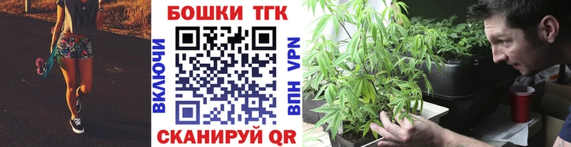 hydra онион  Кондрово  МАРИХУАНА Amnesia  цена  